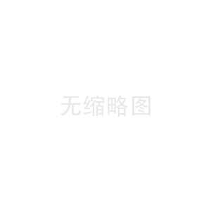 万和热水器维修价格价目表)太阳能热水器有电加热功能吗